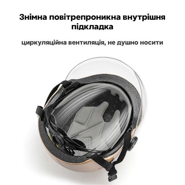 Детский вело шлем с узором ROCKBROS TT1012 (53-58 см) In-Mold Коричневый RB-TT1012-4730 фото