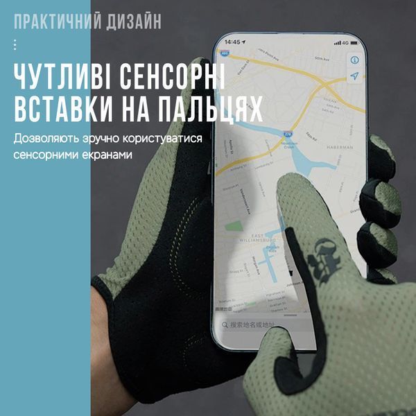 Перчатки полнопалые для тренировок ROCKBROS S0322 Черный Размер S RB-S0322-1-5914 фото