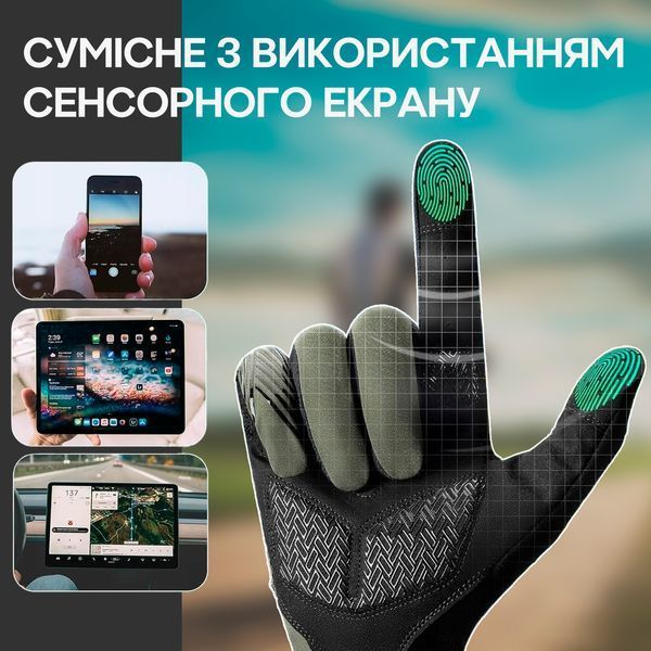 Перчатки полнопалые для тренировок и велосипеда ROCKBROS S310 Черные с зеленым Размер 2XL RB-S310-5469 фото