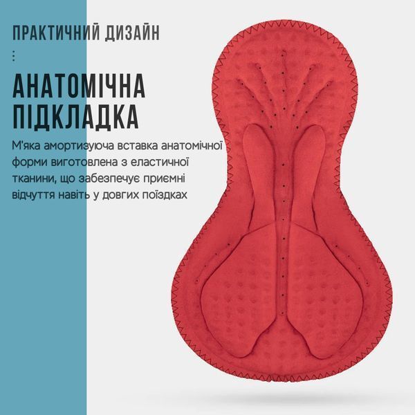 Велосипедные штаны с памперсом ROCKBROS | ZH5061 Осень/Зима -2-12&deg;C размер L Черный RB-ZH5061-5827 фото