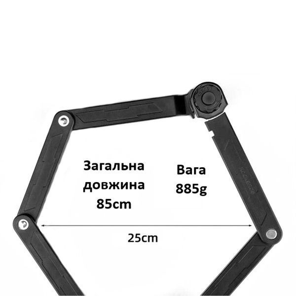 Замок сегментний кодовий на велосипед ROCKBROS LFCXR0085 Чорний RB-LFCXR0085-2802 фото