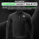 Зимня велосипедна спортивна бігова куртка для 0-15&deg;C ROCKBROS YDWTN01 Розмір 4XL Чорна RB-YDWTN01-5354 фото 3