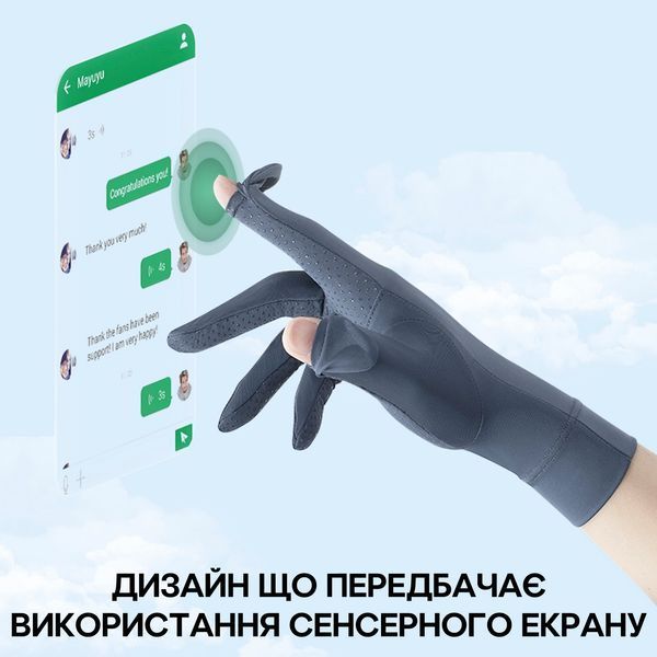 Перчатки полнопалые для тренировок и велосипеда ROCKBROS S1621 Черные Размер универсальный RB-S1621-5470 фото