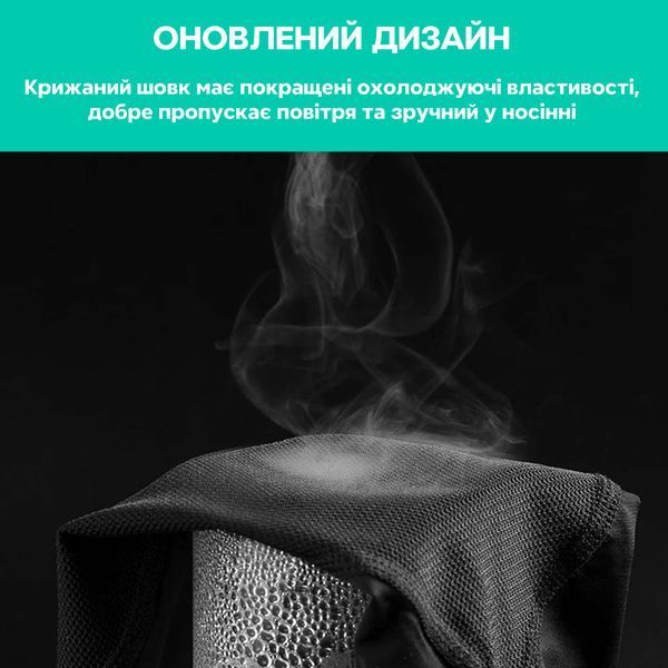 Спортивні велосипедні нарукавники ROCKBROS XT9002 Білий RB-XT9002-4149 фото