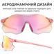Окуляри фотохромні ROCKBROS SP359 | TR90 | UV400 | Захисні | Прозорий з дзеркальною блакитною лінзою RB-SP359-7207 фото 4