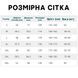 Велосипедний водонепроникний дощовик ROCKBROS YPY013 Розмір S RB-YPY013-5132 фото 10