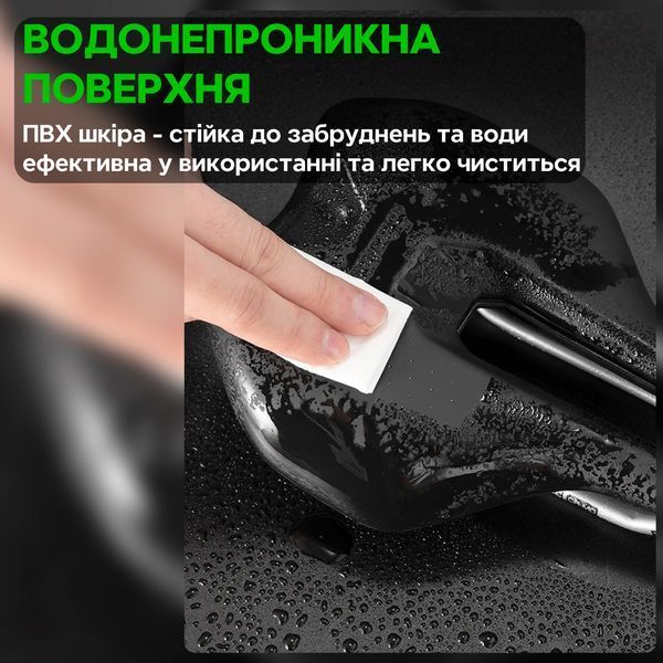 Седло для велосипеда эргономичное сиденье ROCKBROS 30X18X Черный RB-30X18X-6076 фото