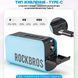 Электрический насос для мячей 20 PSI 1.37 BAR насос портативный ROCKBROS A425 Голубой RB-A425-6635 фото 9