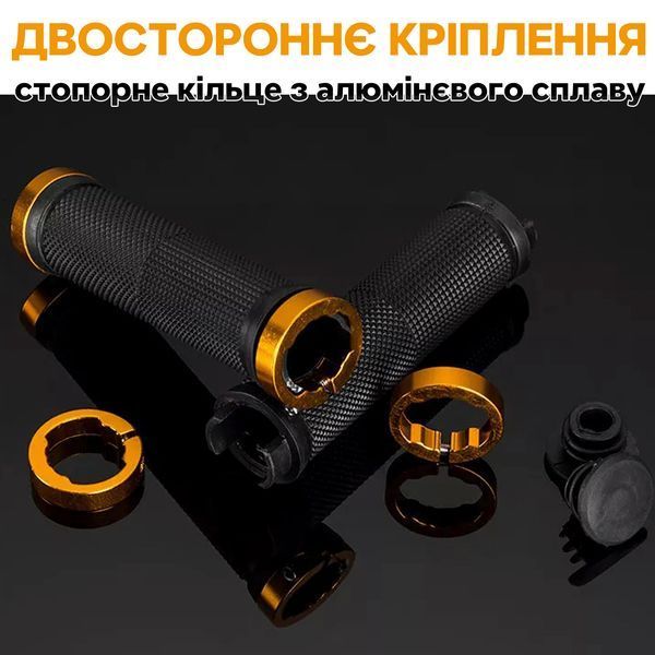 Грипсы ручки для руля велосипеда с барендами ROCKBROS BT1011 Черный RB-BT1011-6634 фото