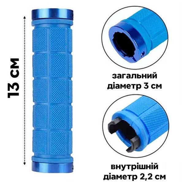 Грипсы ручки для руля велосипеда с барендами ROCKBROS BT1011 Черный RB-BT1011-6634 фото