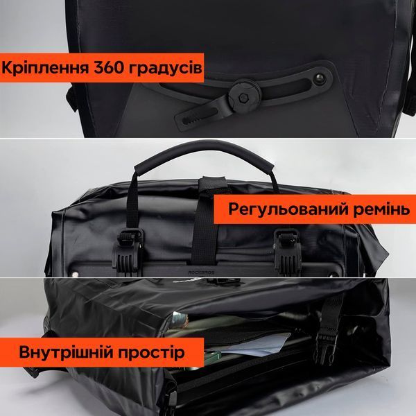 Велосипедная водостойкая сумка на багажник (сторона) ROCKBROS AS-002 32л Черный RB-AS-002-4663 фото