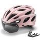 Вело шлем с магнитным узором ROCKBROS TT16 (57-62 см) In-Mold Розовый RB-TT-16-6005 фото 1