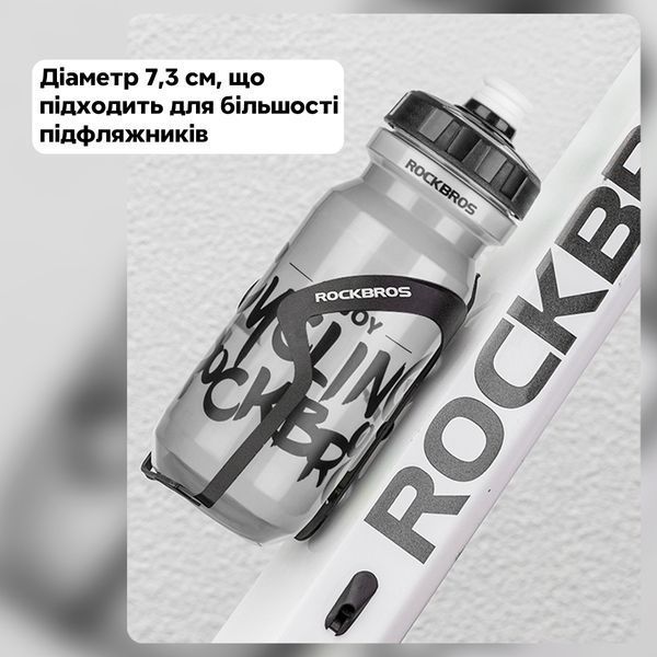 Фляга / пляшка для спорту ROCKBROS DCBT68 Сіра з чорним RB-DCBT68-4773 фото