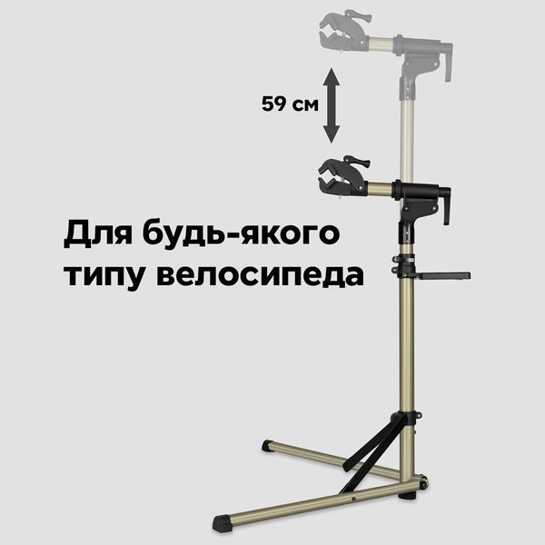 Стійка для велосипедів з підставкою-органайзером ROCKBROS MP-02 Сірий RB-MP-02-4840 фото