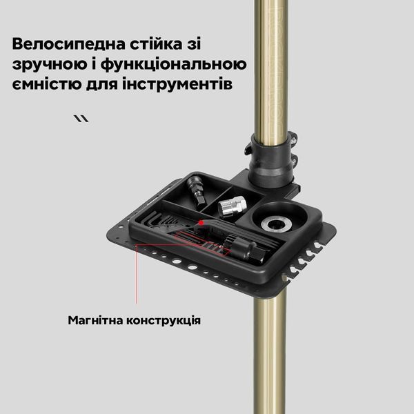 Стійка для велосипедів з підставкою-органайзером ROCKBROS MP-02 Сірий RB-MP-02-4840 фото