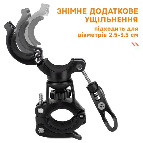 Універсальний кронштейн / кріплення на кермо 360&deg; для велосипедних ліхтарів ROCKBROS DJ360 Чорний RB-DJ360-4924 фото