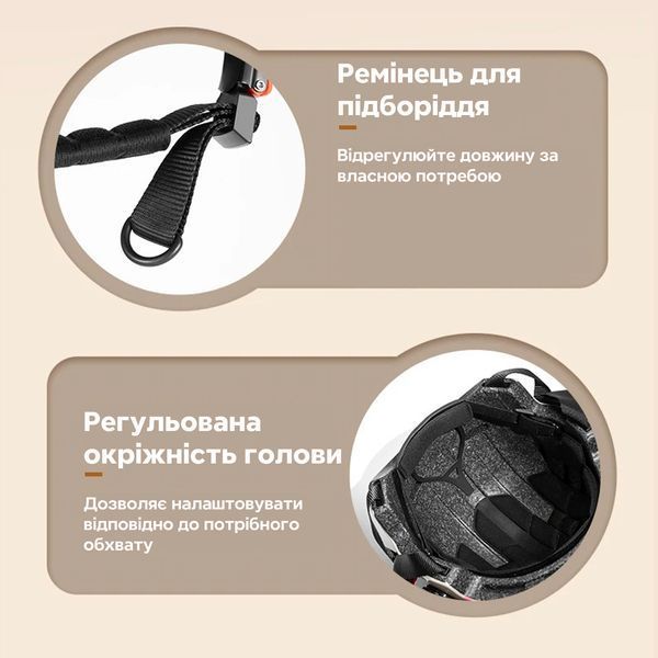 Детский вело шлем с визором ROCKBROS HK602 48-55 см In-Mold Бежево-розовый RB-HK602-6003 фото