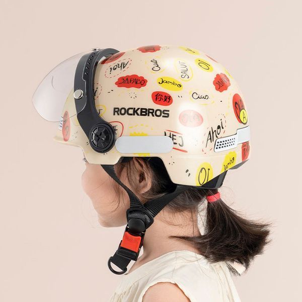 Детский вело шлем с визором ROCKBROS HK602 48-55 см In-Mold Бежевый RB-HK602-6002 фото