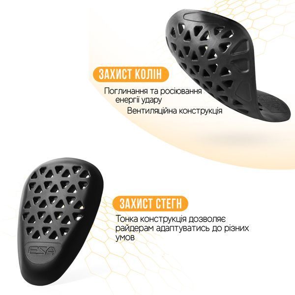 Мотоштани утеплені з захистом ROCKBROS MCT01 розмір XL Чорний  RB-MCT01-5189 фото