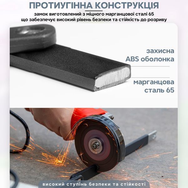 Замок сегментный на велосипед с отпечатком пальца ROCKBROS WD826 Черный RB-WD826-6593 фото