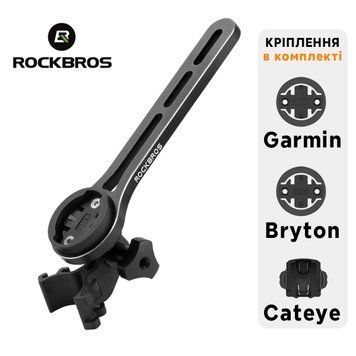 Универсальное крепление Garmin Bryton Cateye и для фонариков и GoPro ROCKBROS FKN01 Черный RB-FKN01-4931 фото
