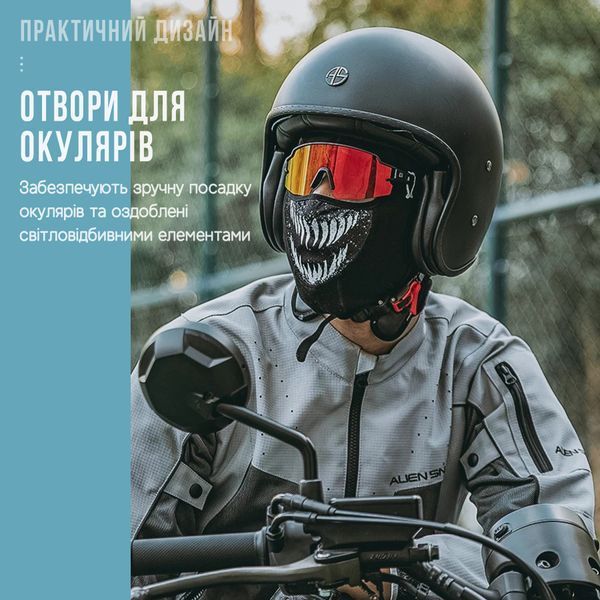 Зимняя спортивная балаклава ROCKBROS YPP084 Черный RB-YPP084-5610 фото