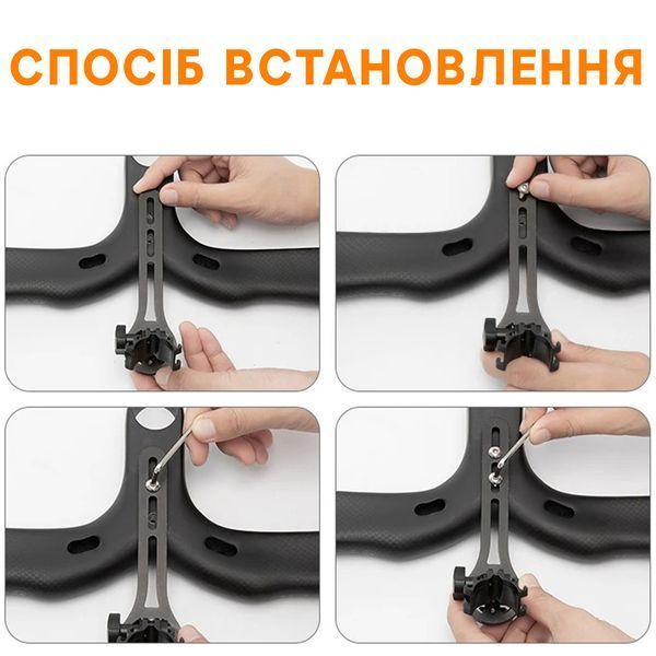 Універсальне кріплення Garmin Bryton Cateye та для ліхтариків й GoPro ROCKBROS FKN01 Чорний RB-FKN01-4931 фото