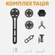 Універсальне кріплення Garmin Bryton Cateye та для ліхтариків й GoPro ROCKBROS FKN01 Чорний RB-FKN01-4931 фото 11