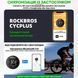 Велокомп'ютер навігатор бездротовий GPS з підсвіткою IPX6 ANT ROCKBROS&CYCPLUS M2 Чорний RB-M2-5517 фото 8