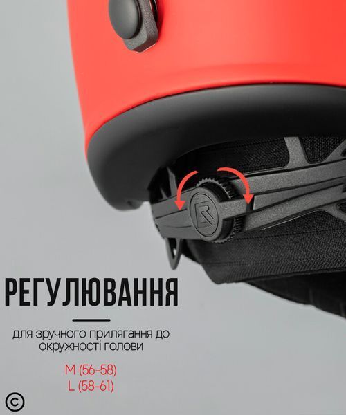 Шлем горнолыжный ROCKBROS HK04 Размер L (58-61 см) In-Mold Красный RB-HK04-5069 фото