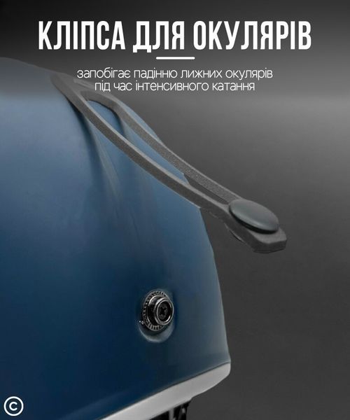 Шлем горнолыжный ROCKBROS HK04 Размер L (58-61 см) In-Mold Красный RB-HK04-5069 фото