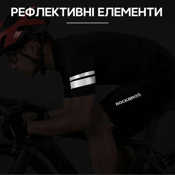 Джерсі футболка з коротким рукавом спортивний одяг ROCKBROS RK1009 Розмір S Білий RB-RK1009-6460 фото