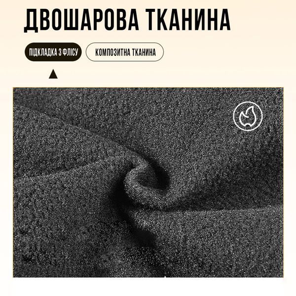 Мотоштани утеплені з захистом ROCKBROS MCT01 розмір 3XL Чорний  RB-MCT01-5191 фото