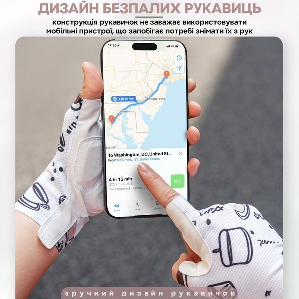 Женские перчатки для спорта и велосипеда TVI S389 Лето Весна Белые Размер L TVI-S389-7204 фото