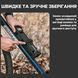 Замок сегментний на велосипед ROCKBROS WD3214 Чорний RB-WD3214-6592 фото 6