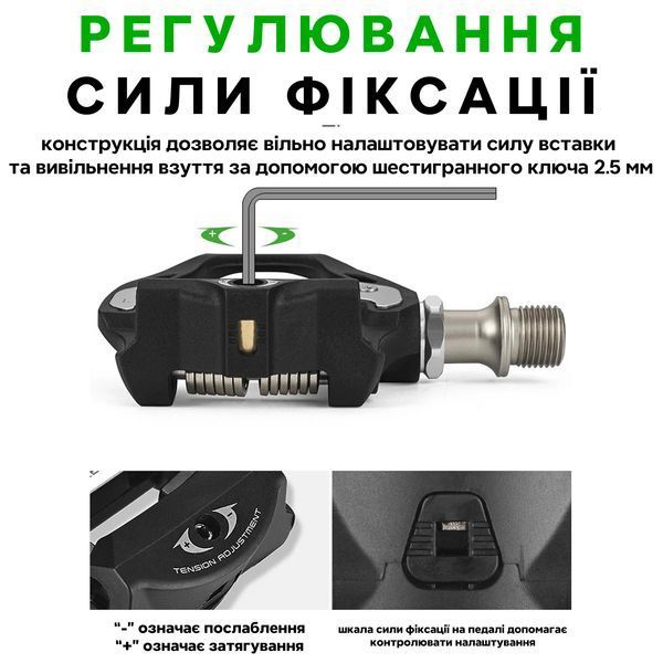 Педали контактные на промышленных подшипниках ROCKBROS LP-R21 Черный RB-LP-R21-6643 фото