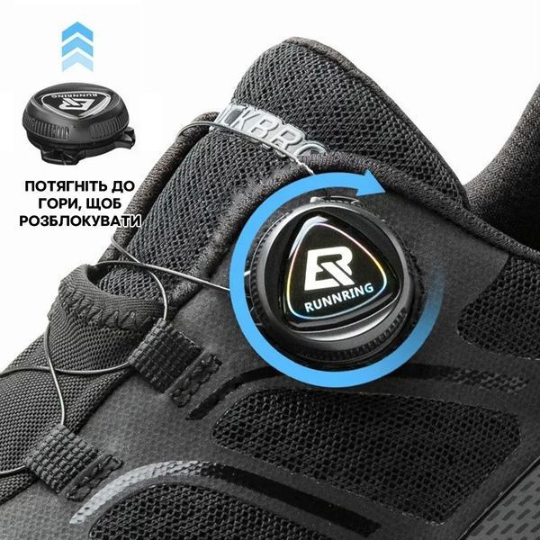 Спортивне взуття кросівки снікерси з механізмом регулювання BOA ROCKBROS LF1409 розмір 43 Чорні RB-LF1409-4842 фото