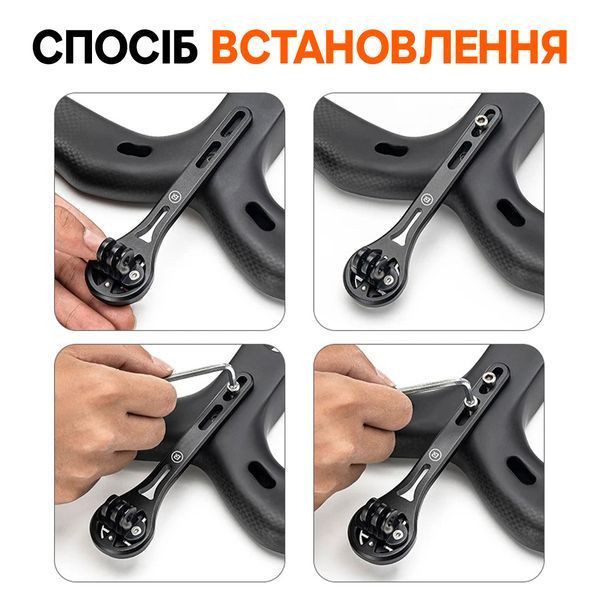 Универсальное крепление Garmin Wahoo Bryton и для фонариков и GoPro ROCKBROS FKALL Черный RB-FKALL-4926 фото
