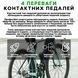 Педали контактные на промышленных подшипниках ROCKBROS LP-R21 Черный RB-LP-R21-6643 фото 7