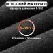 Утеплені велосипедні спортивні штани для 5-15&deg;С ROCKBROS YPK1112  розмір XL Чорний RB-YPK1112-5358 фото 2
