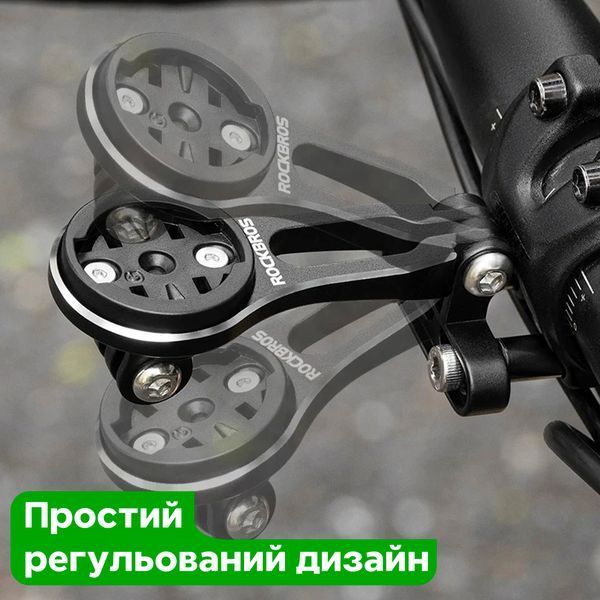 Кріплення для велосипеда під Garmin Bryton Wahoo GoPro велокомп&rsquo;ютерів та ліхтариків ROCKBROS 2900010 Чорне M RB-2900010-5205 фото