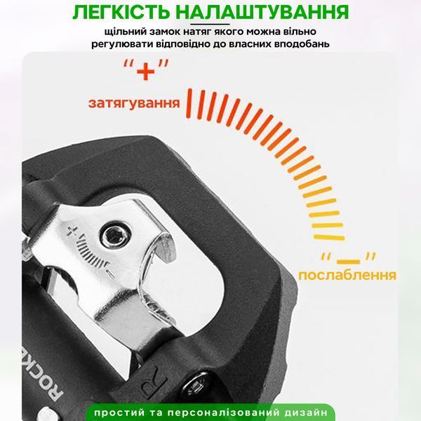 Педали велосипедные 2 в 1 контакты + платформа на промышленных подшипниках ROCKBROS LPR83 Черные RB-LPR83-6644 фото