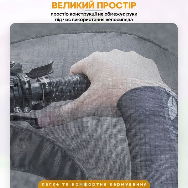 Утеплювач на кермо для гірських велосипедів MTB світловідблискувальний ROCKBROS D99B Чорний RB-D99B-5489 фото