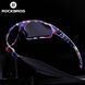 Окуляри поляризовані спортивні ROCKBROS SP216 Фіолетовий RB-SP216-6524 фото 2