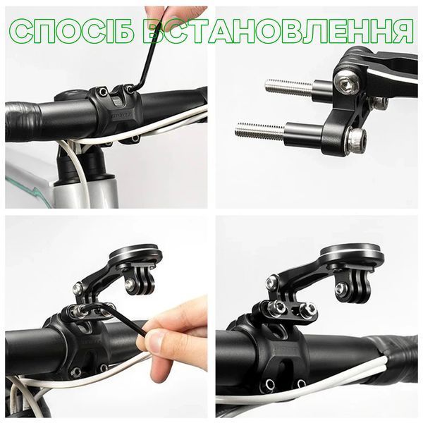 Кріплення для велосипеда під Garmin Bryton Wahoo GoPro велокомп&rsquo;ютерів та ліхтариків ROCKBROS 2900010 Чорне L RB-2900010-5206 фото