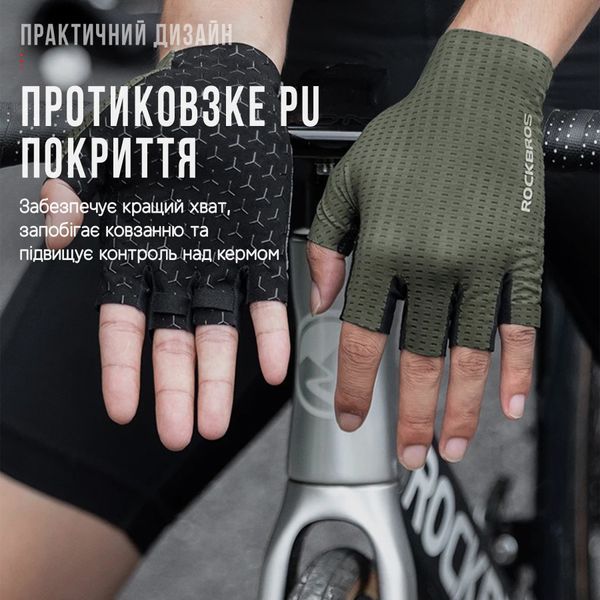 Перчатки полнопалые для тренировок ROCKBROS S499 Лето Зеленый Размер 2XL RB-S499-6112 фото