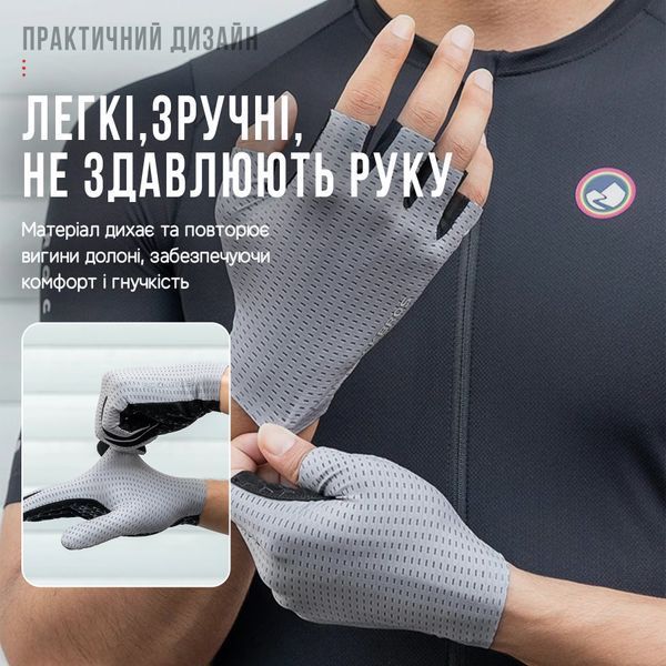 Перчатки полнопалые для тренировок ROCKBROS S499 Лето Зеленый Размер 2XL RB-S499-6112 фото