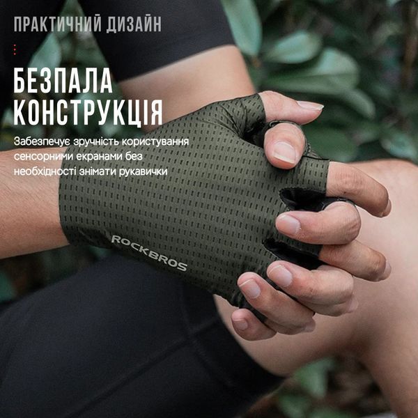 Перчатки полнопалые для тренировок ROCKBROS S499 Лето Зеленый Размер 2XL RB-S499-6112 фото