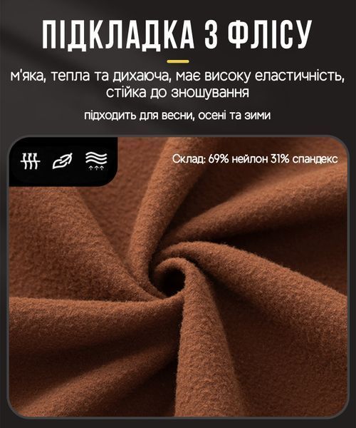 Женская велосипедная кофта от 5 до 20&deg;C TVI 07 Размер S Белый RB-TVI07-5302 фото
