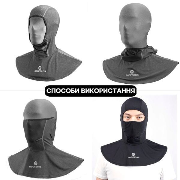 "Дихаюча" балаклава / маска на лице / баф ROCKBROS YPP035BGR Чорний RB-YPP035BGR-3904 фото